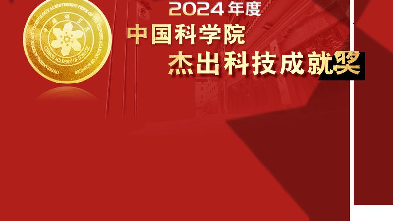 容器编排监控工具：企业IT运维的得力助手