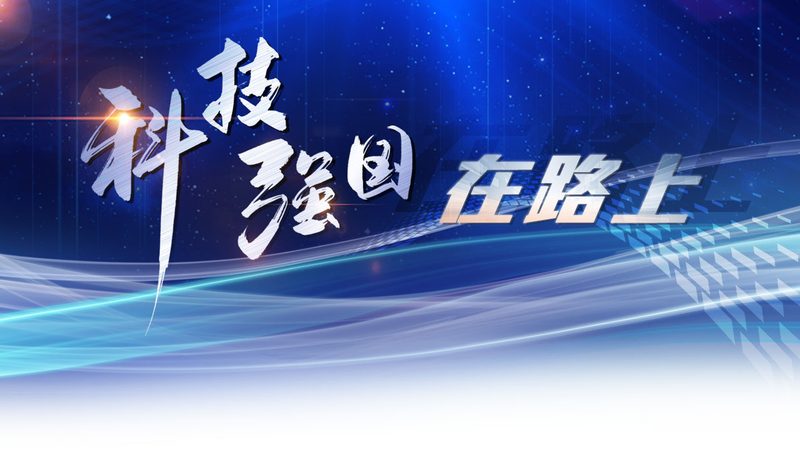 数字孪生BIM模型：构建智慧建筑的桥梁